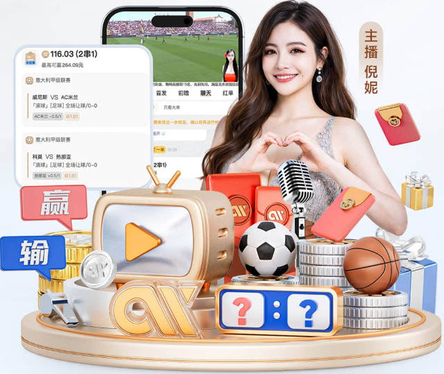 约旦球员：对奥地利我们有不少机会，希望下一场比赛能让球迷开心
