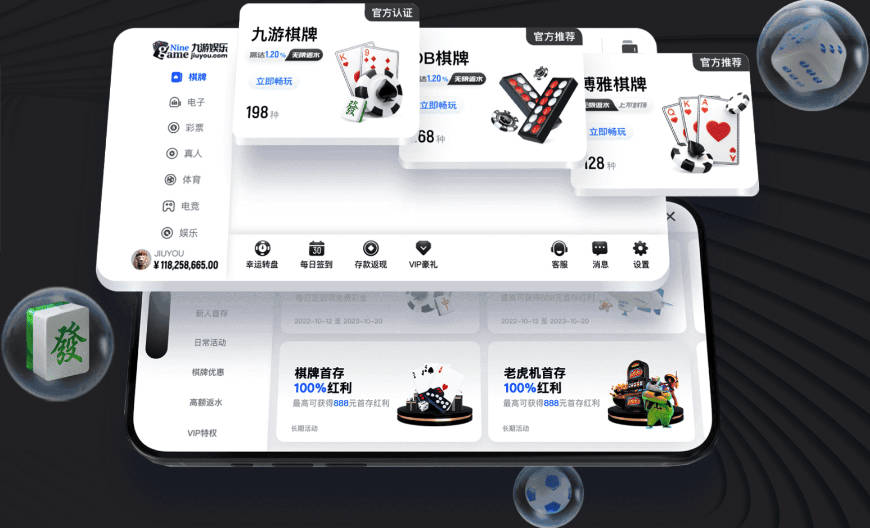 伊伦基94分04秒绝杀，这是世界杯历史打破0