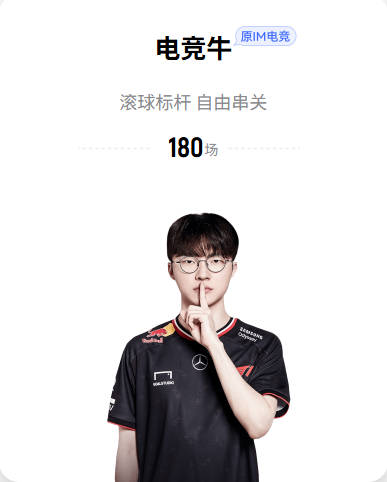 泰晤士：利兹联准备效仿伯恩利对埃弗顿的胜诉 起诉莱斯特城