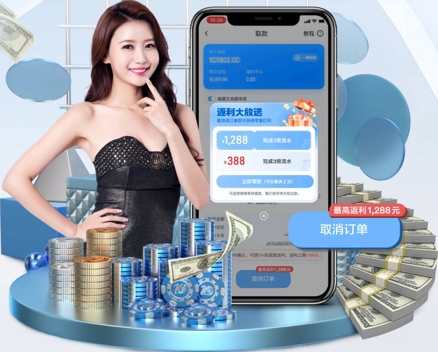 队报：古斯托训练中与迪涅身体接触受伤，提前退出训练